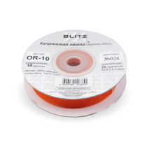 Лента капроновая OR-10 №024 т. оранжевый