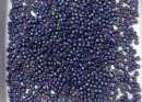 Бисер Япония круглый 11/0 10г 2637F темно-синий, матовый радужный полуглазурь